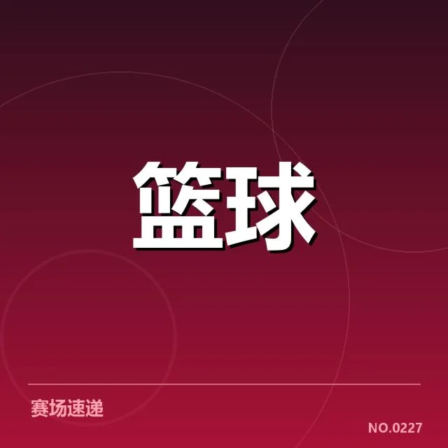 已确认的关键事实与操作细节